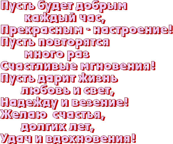 http://static.tunnel.ru/media/images/2016-06/post/22014/1358093917634349_orig.gif