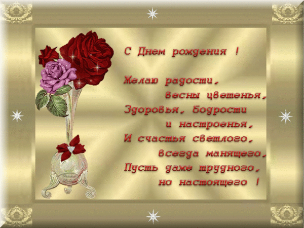 Кабина на т 150 своими руками 55