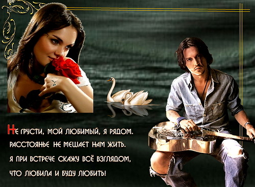 Только ты знаешь как сделать мне хорошо Только ты знаешь как сделать мне хорошо