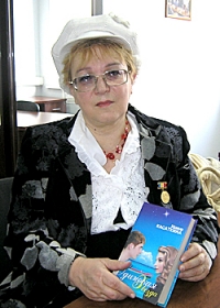 Ирина Леонидовна Касаткина