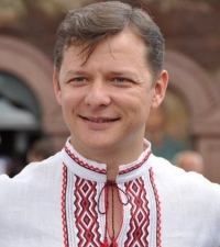 Олег
