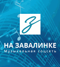 Наталия Николаева