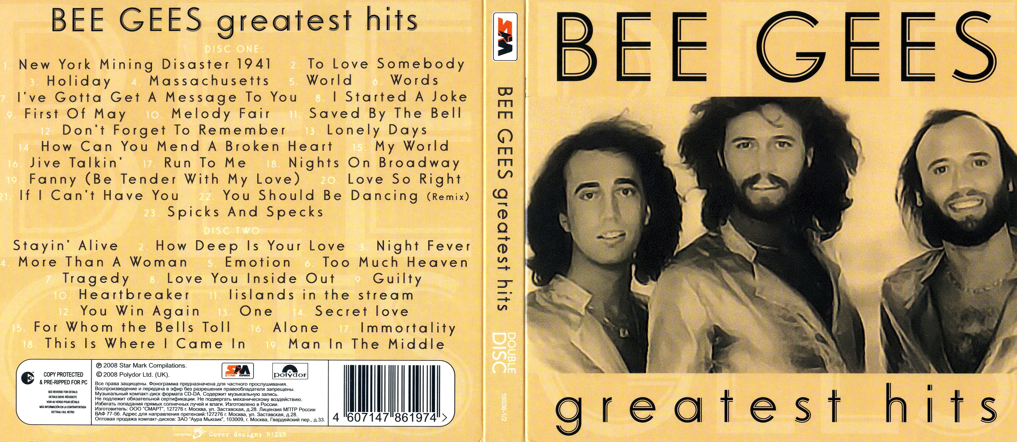 Bee Gees - 09 Guilty.mp3. 