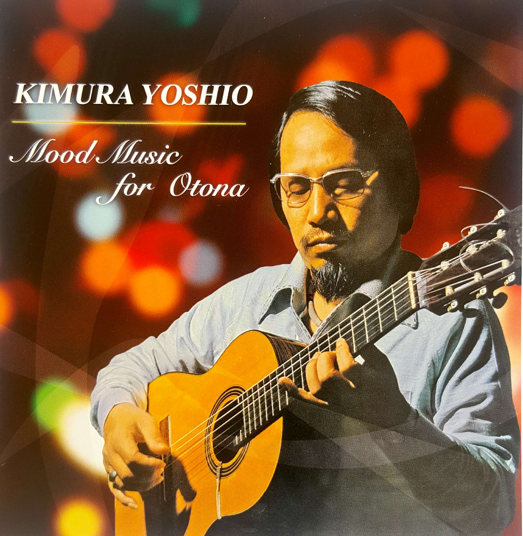 Yoshio Kimura - Yurakucho De Aimasho. 