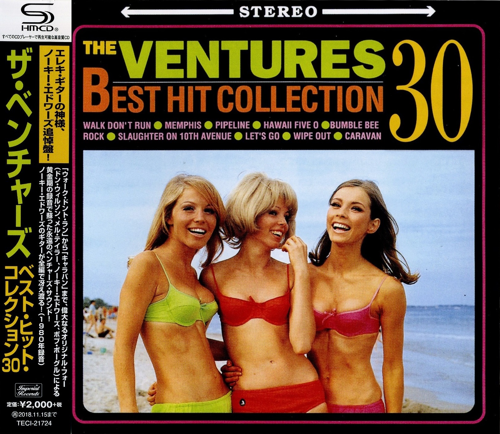 Good hit. The Ventures - 2018 - the Ventures best Hit collection 30. The Ventures обложка mp3. The Ventures best 20 (Japan). The Ventures - the Ep collection.