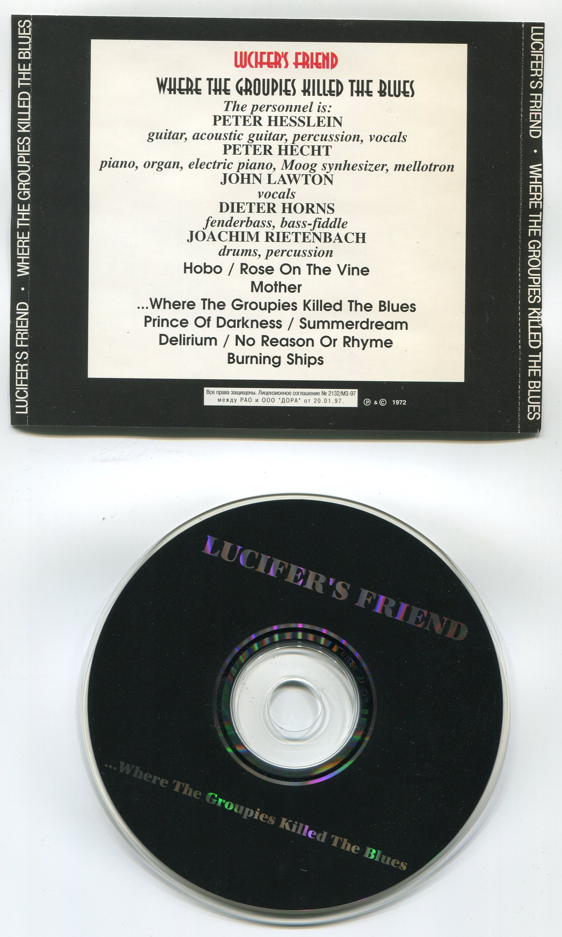 Lucifer's Friend альбом Where The Groupies Killed The Blues (1972)