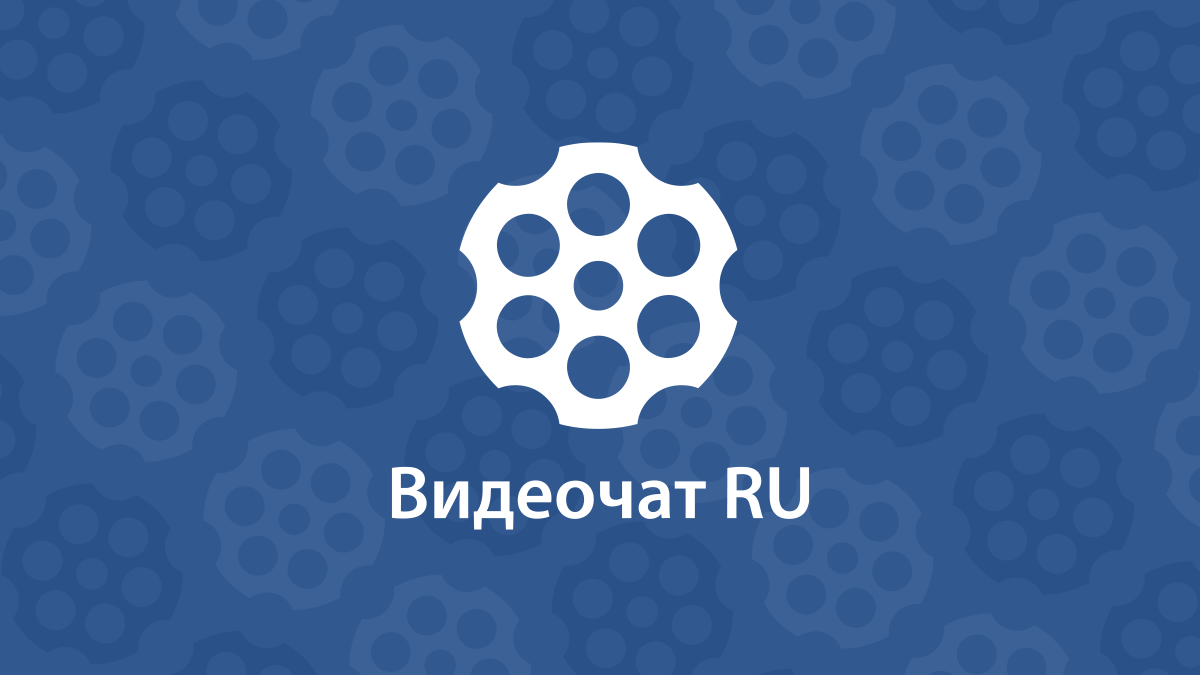 Чат рулетка онлайн скачать на пк джойказино официальный сайт играть на деньги скачать бесплатно на русском языке